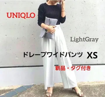 유니클로 드레이프 와이드 팬츠 라이트 그레이 XS 미사용 새상품 택 포함