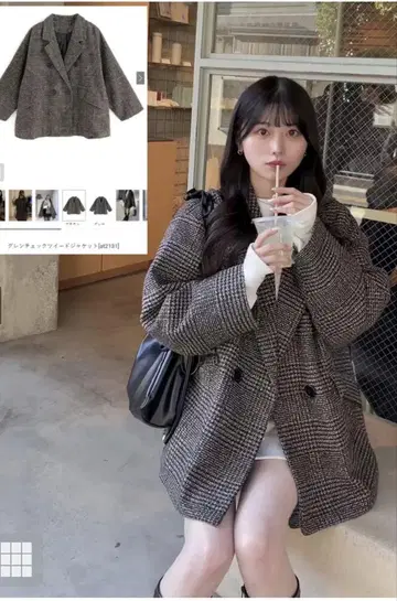 [ 새상품 ] 그레일 글렌체크 트위드 자켓 브라운