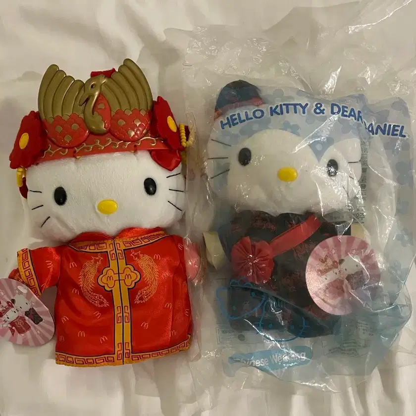 HELLO KITTY 헬로키티 2000 McDonald's Happy Meal Hello Kitty - Main Image