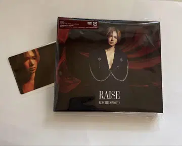 RAISE DVD 플러스 CD 초회반 A 카드 포함