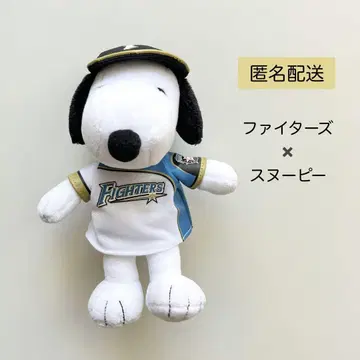 [ 익명 배송 ] 스누피 파이터즈 봉제 인형 스트랩