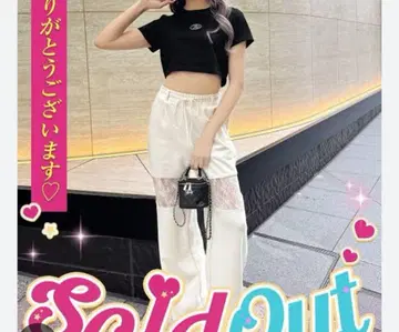 Rady 레이스 라인 와이드 팬츠
