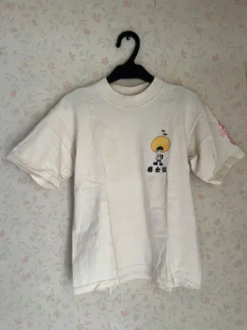 초레어 유즈맨 1999 사쿠라 사쿠 투어 T셔츠 시로