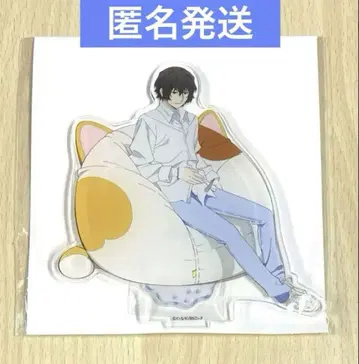 문호 스트레이독스 마네키네코 콜라보 아크릴 스탠드 등신 다자이 오사무
