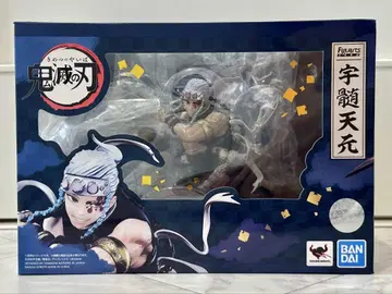 귀멸의 칼날 Figuarts ZERO 우즈이 텐겐