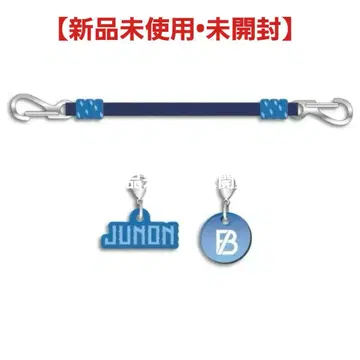 [ 미사용 새상품 미개봉 ] BMSG FES'25 슈참 JUNON