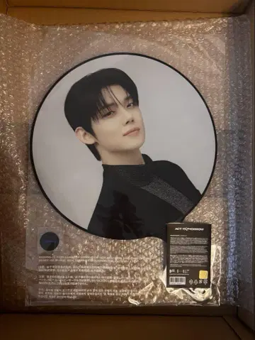 영준 부채