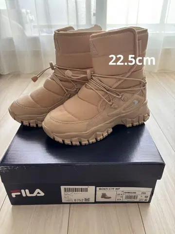 휠라 부츠 22.5 새상품 미사용