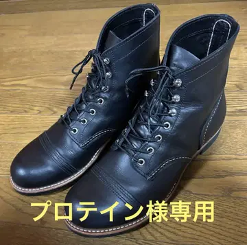 정품 RED WING 아이언레인저 10