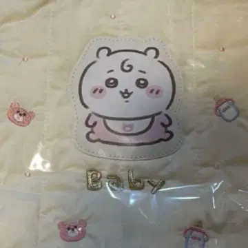 치이카와 baby 퀼팅 토트백