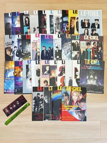 L'Arc-en-Ciel 뉴스레터 LE-CIEL 33권 VOL91~124