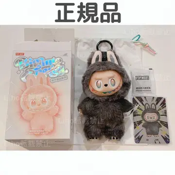 정품 LABUBU 라부부 에너지 시크릿 SECRET