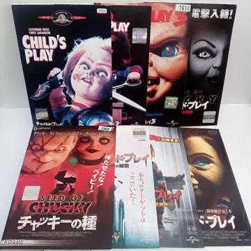 사탄의 인형 1 2 3 처키의 신부 외 렌탈 DVD 전 8권