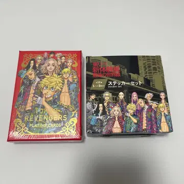 도쿄 리벤저스 신체험전 마지막 세계선 스티커 세트 금박 카드