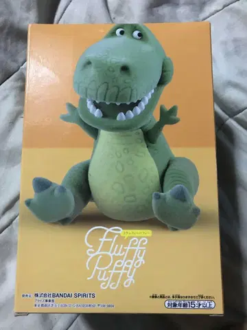 미개봉 Fluffy Puffy 토이스토리 렉스 피규어