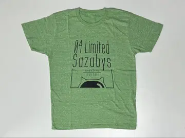04 Limited Sazabys 2014 반팔 티셔츠 그린 M 사이즈
