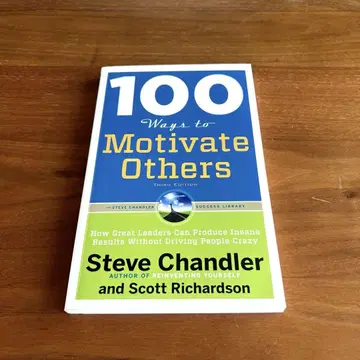 100 Ways to Motivate Others
