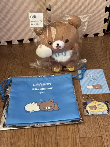 로손 리락쿠마 복권 차이로이코구마 봉제 인형 4개 세트