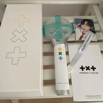 TOMORROW X TOGETHER 모아봉 TXT