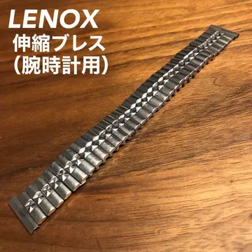 [ LENOX ] 시계용 신축식 익스팬션 뱀 모양 스테인리스 블레스 벨트