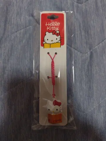 헬로키티전 족쇄