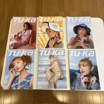 하마사키 아유미 TU-KA 카탈로그 20권 세트