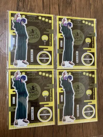 히프마이 히프노시스 마이크 아리스가와 다이토 카페 아크릴 스탠드