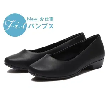 [새상품급] ABC 셀렉 웨지 펌프스 2.5 BLACK 23.5cm