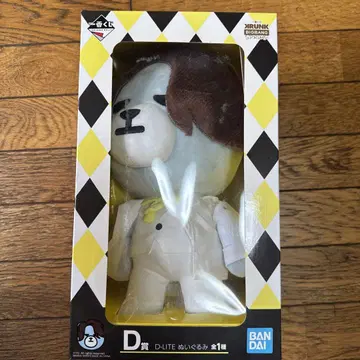 KRUNK BIGBANG 제일복권 D-LITE 봉제 인형
