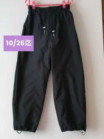 캐주얼 팬츠 블랙