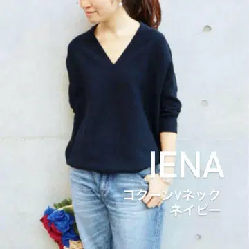 iena 코튼 스트레치 코쿤 V넥 풀오버