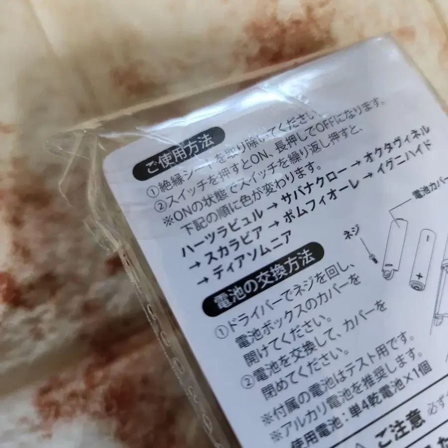 10번째 상품 이미지
