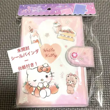 [ 새상품, 미개봉 ] Hello Kitty 씰 바인더 A5 10시트입