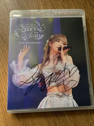 My Soaring Heart 다큐멘터리 BD 사인 포함 Liyuu