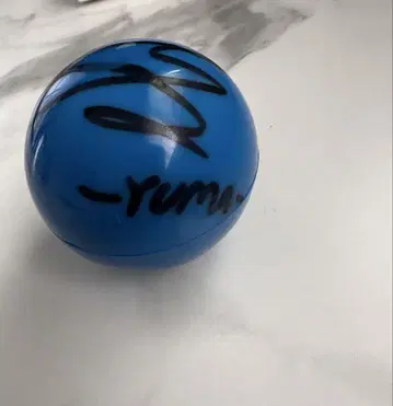 &TEAM YUMA 사인볼 직필