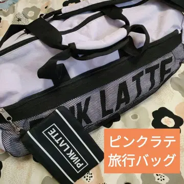 핑크라떼 보스턴백 수학여행 여아 퍼플 x 블랙