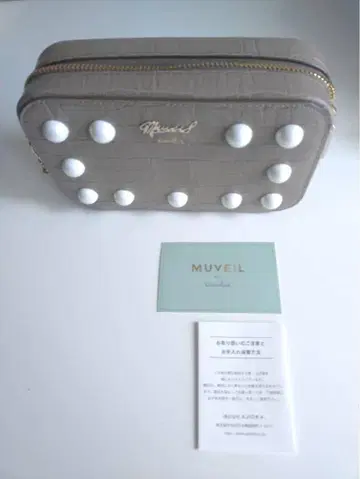MUVEIL 악어 엠보싱 숄더백
