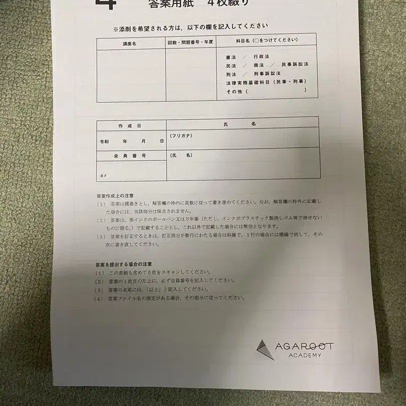 1번째 상품 이미지