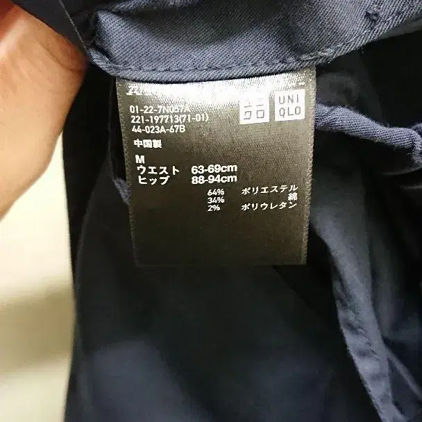 3번째 상품 이미지