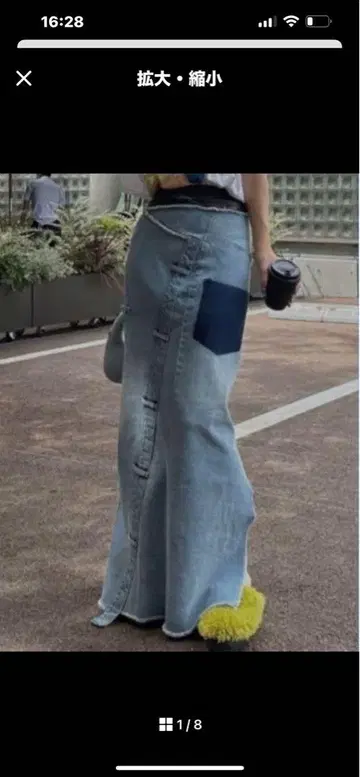 Ameri vintage 리메이크 데님 스커트