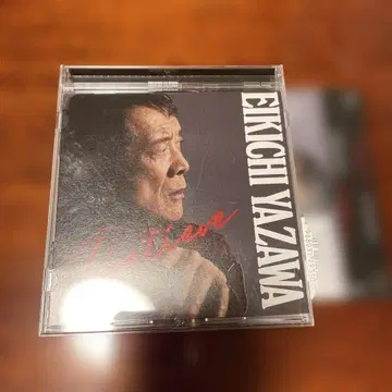 I believe 야자와 에이요시