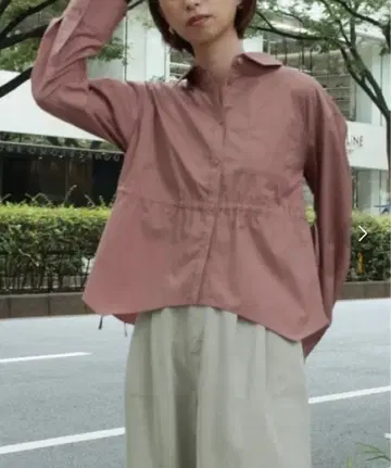 핑크 긴팔 개더 셔츠