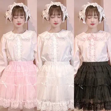 마유론 아베일 Avail 파니에 화이트