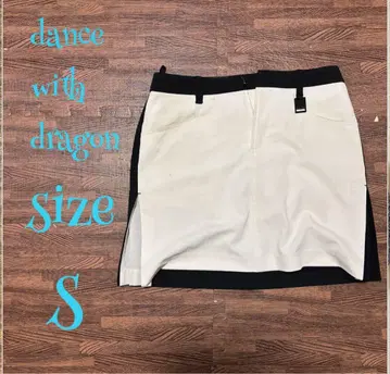 dance with dragon 슬릿 스커트 S