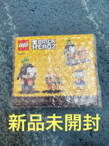 레고 브릭 헤즈 구피와 플루토