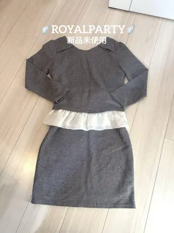 새상품급 ROYALPARTY 셋업 그레이 플레어헴 상의 스커트