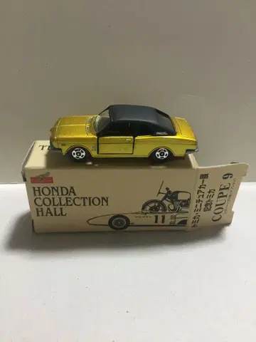 토미카 혼다 미니어처 카 전시 기념 토미카 COUPE 9 JAPAN