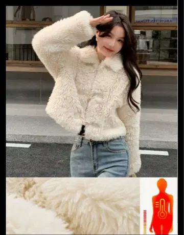 SHEIN 화이트 아우터 M 사이즈