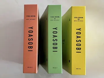 YOASOBI THE BOOK I II III CD 세트