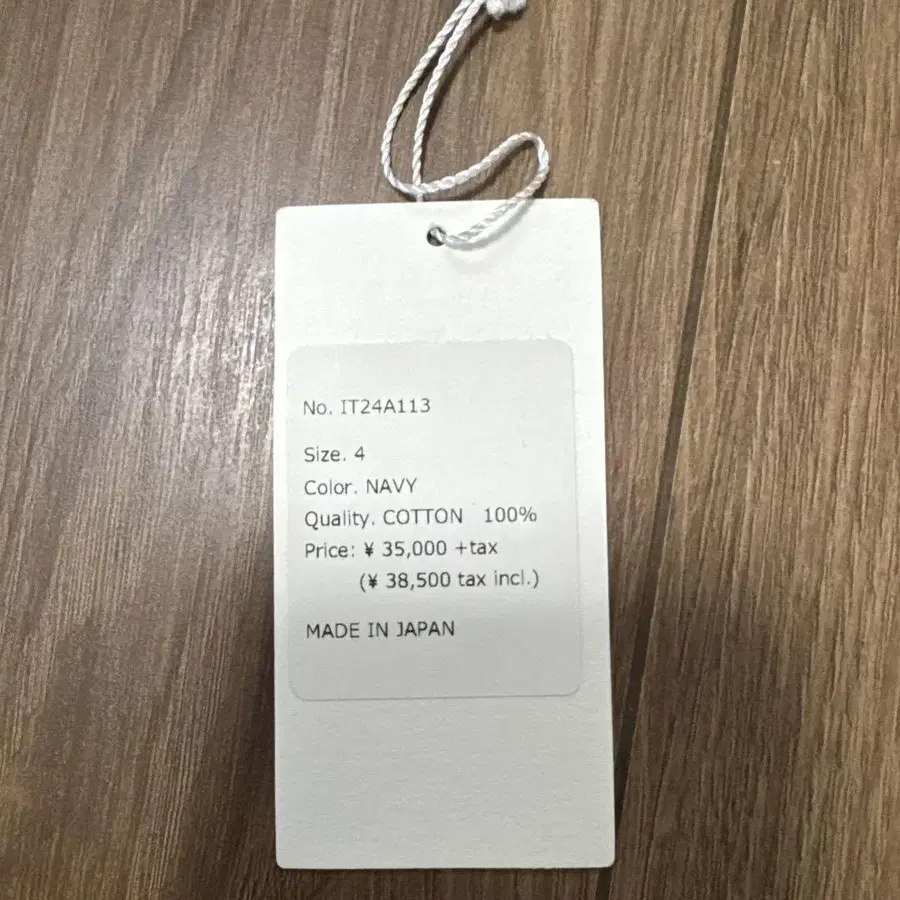 5번째 상품 이미지